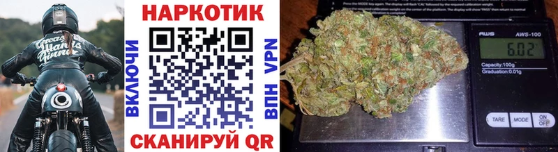 Где продают наркотики Афипский ГАШИШ Лсд 25 Метадон Мефедрон А ПВП