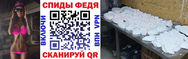 Amphetamine 98% MEGA ссылки Афипский купить закладку