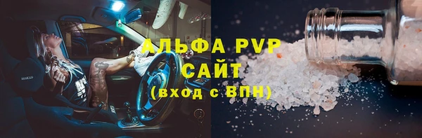 мдпв Вязьма
