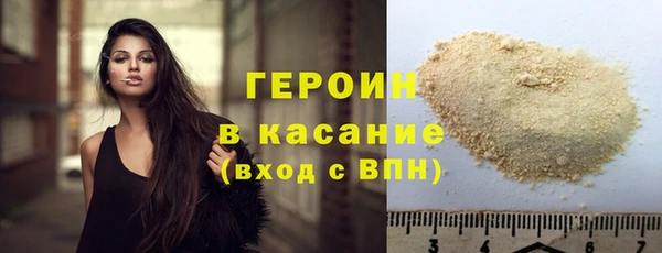 мдпв Вязьма