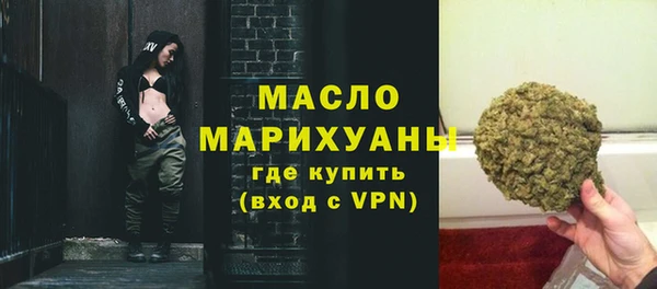 мдпв Вязьма