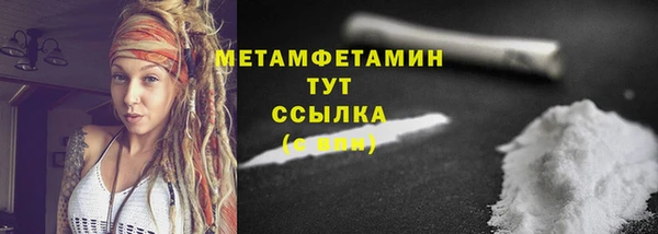 мдпв Вязьма