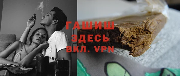 мдпв Вязьма