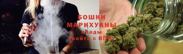 марки lsd Вяземский