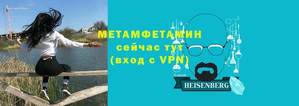 мдпв Вязьма