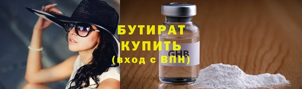 мдпв Вязьма