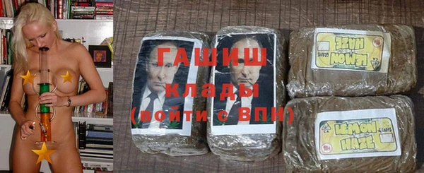 марихуана Вязники