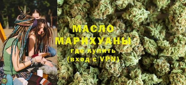 хмурый Семилуки
