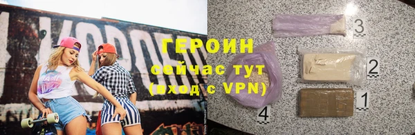 марихуана Вязники