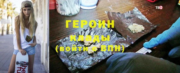 мдпв Вязьма