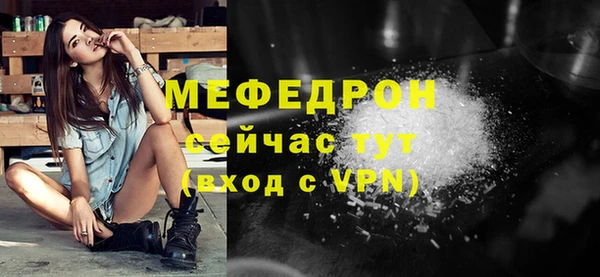 марки lsd Вяземский
