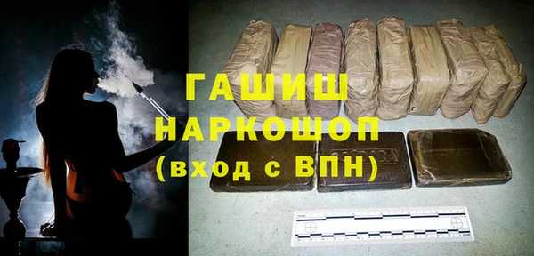 марихуана Вязники