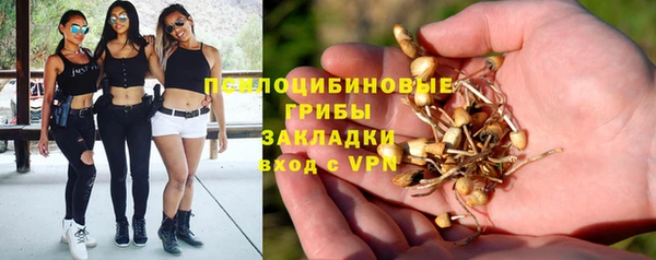 мефедрон мука Горняк