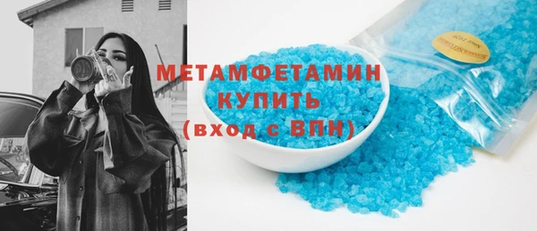 мдпв Вязьма