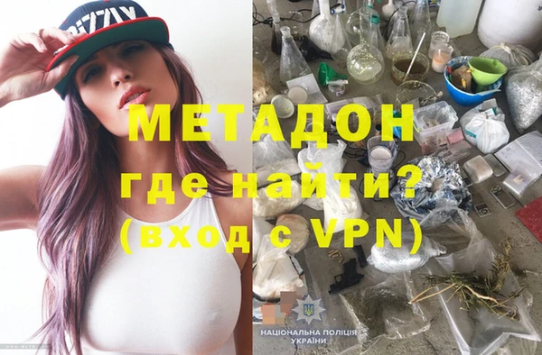 мдпв Вязьма
